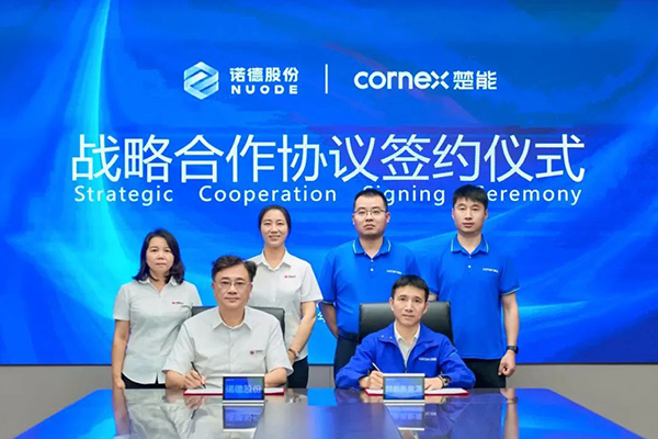 圖片來源:諾德股份 圖片來源:諾德股份