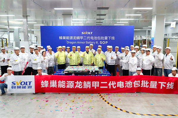 圖片來(lái)源:蜂巢能源 圖片來(lái)源:蜂巢能源