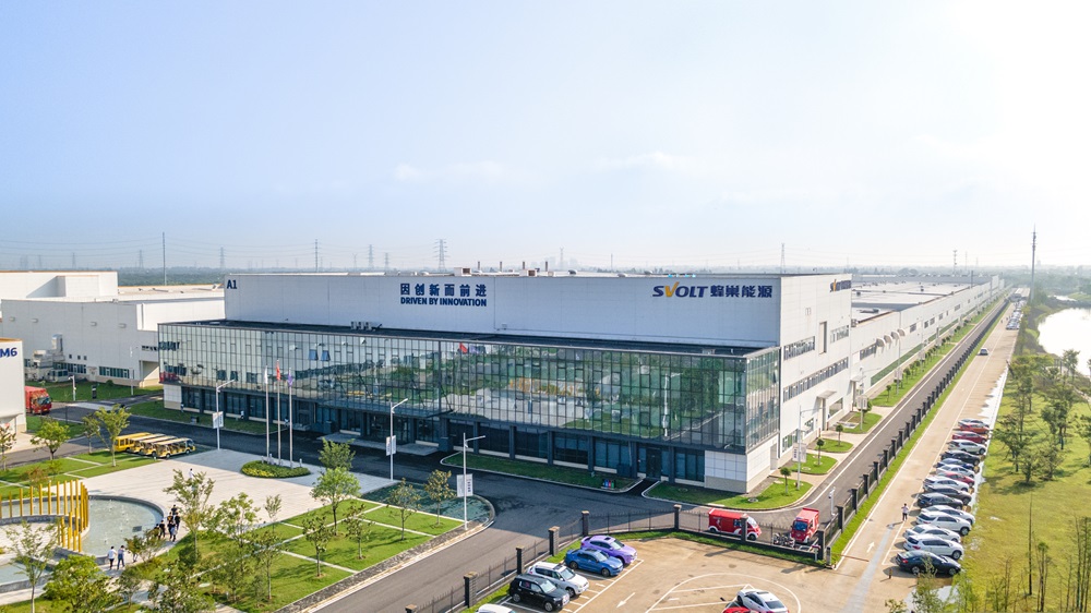 蜂巢能源科技股份有限公司 蜂巢能源科技股份有限公司