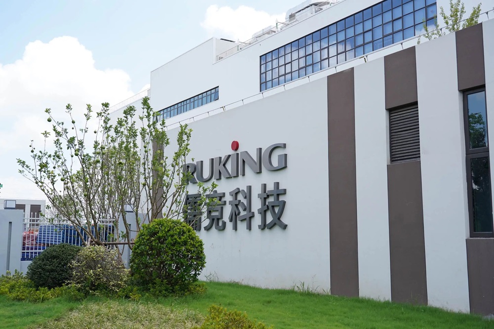 上海儒競(jìng)智能科技有限公司