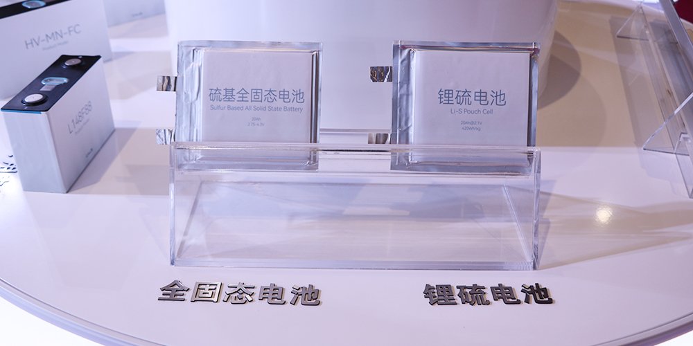 一月10起！鋰電行業反內卷下A股并購重組浪潮涌動