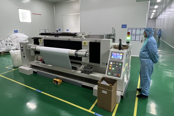 瑞智新能源 瑞智新能源