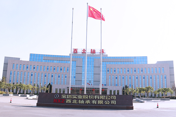 圖/*ST寶實 圖/*ST寶實