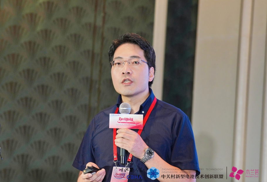 中國科學院上海硅酸鹽研究所研究員、能源材料研究中心主任張濤