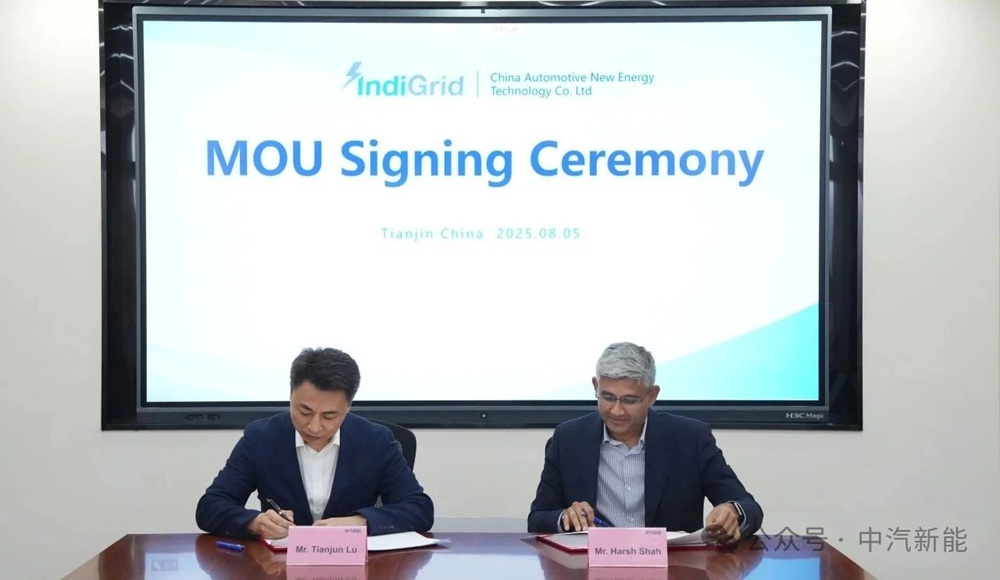 5GWh儲能系統(tǒng)產(chǎn)品!中汽新能與印度電網(wǎng)IndiGrid進(jìn)一步合作 5GWh儲能系統(tǒng)產(chǎn)品!中汽新能與印度電網(wǎng)IndiGrid進(jìn)一步合作