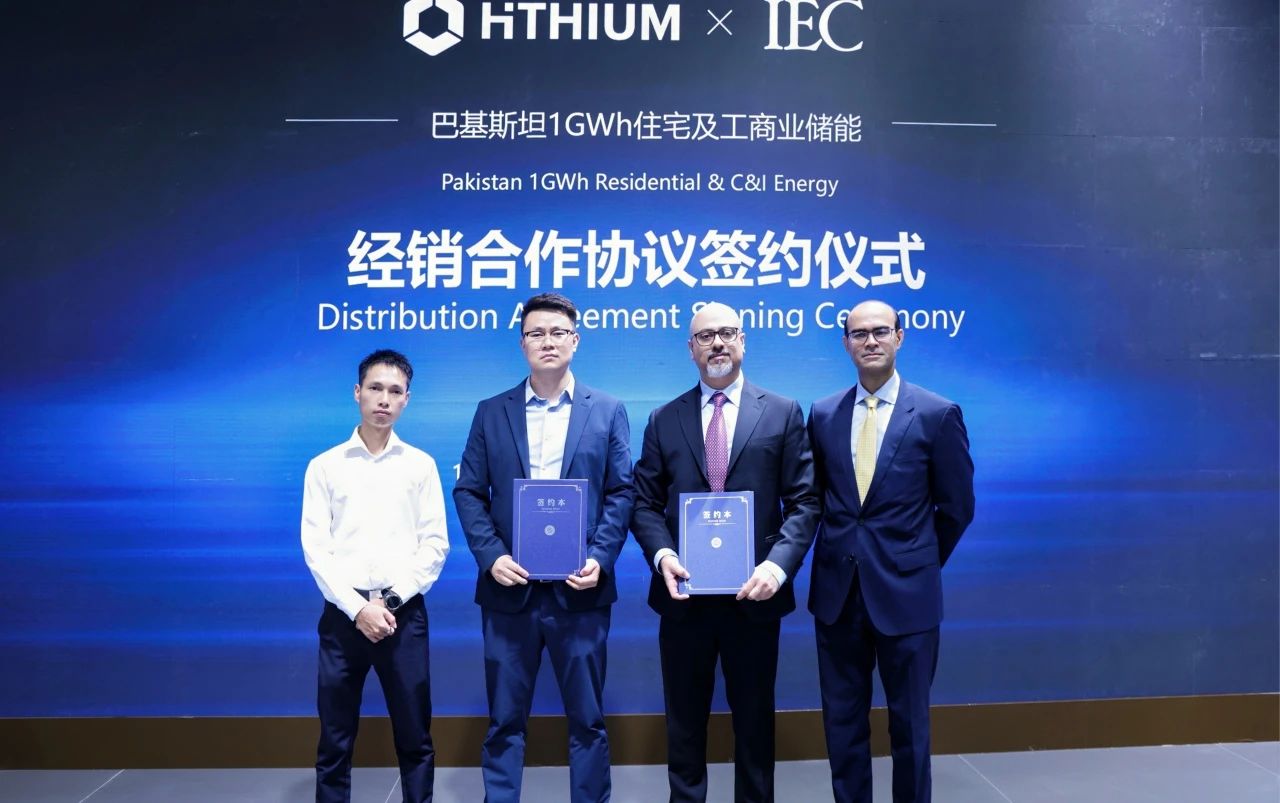 圖片來(lái)源：海辰儲(chǔ)能