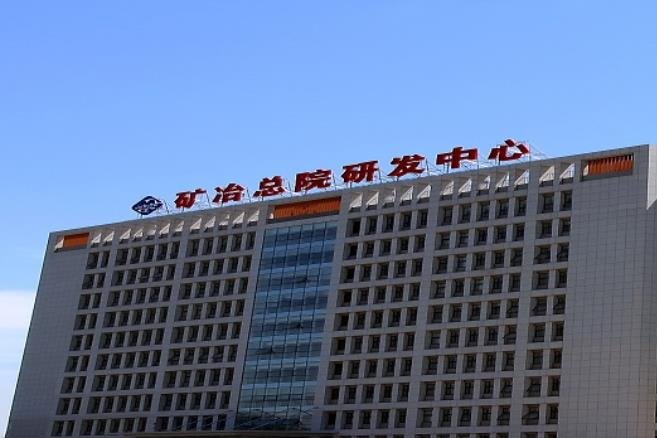 注冊資本6.5億元!這一央企成立動力電池回收公司