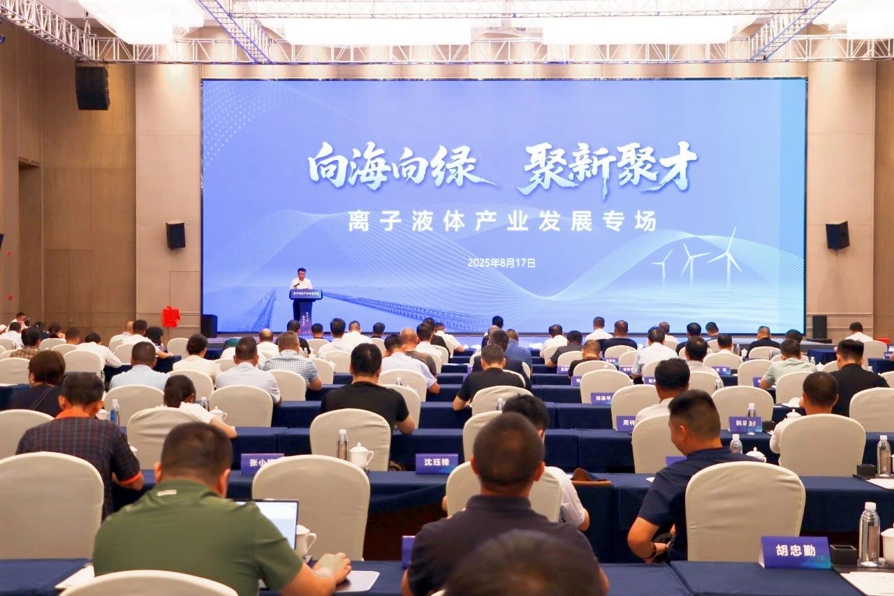 圖片來源:如東發布 圖片來源:如東發布