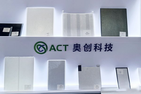 3億元！這一電池?zé)岱雷o(hù)材料項目簽約安徽黃山