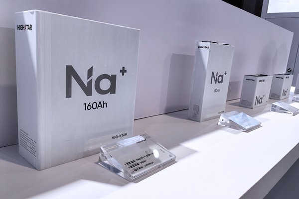 普利特上半年電池業(yè)務(wù)營收約10.5億 海四達(dá)產(chǎn)能超15GWh