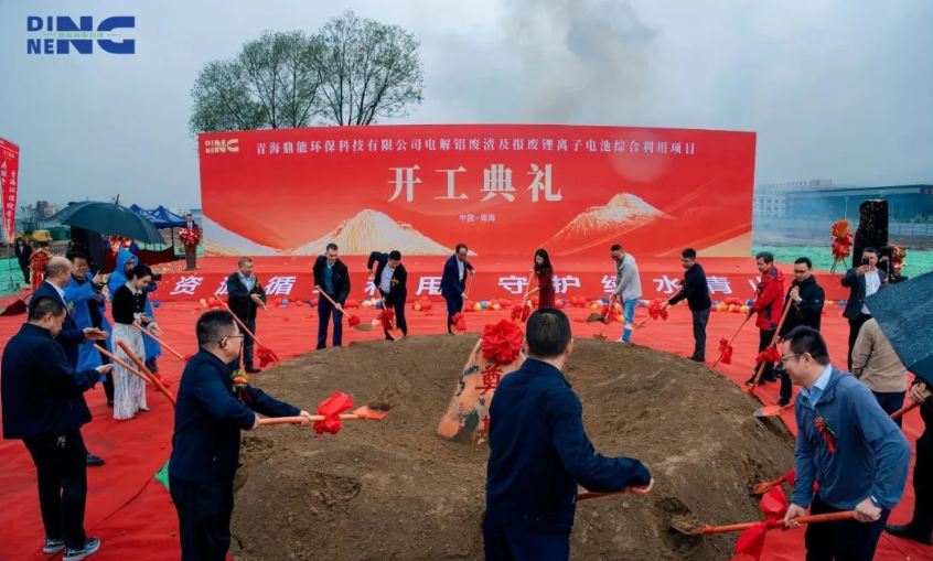 圖片來源:鼎能環(huán)保 圖片來源:鼎能環(huán)保