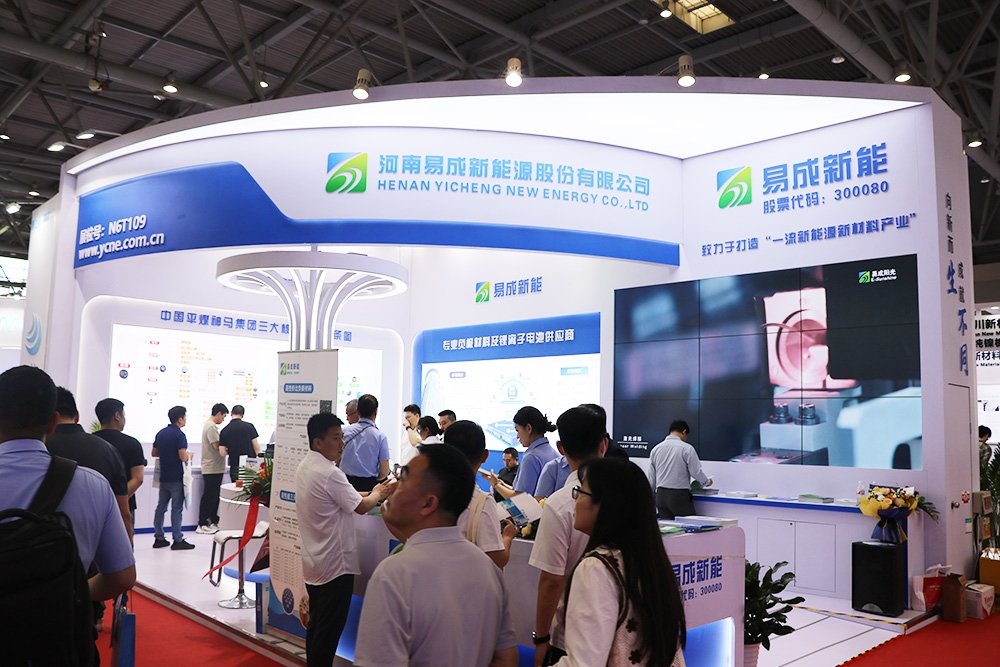 易成新能中報凈利同比減虧 兩個負極材料項目已全面投產