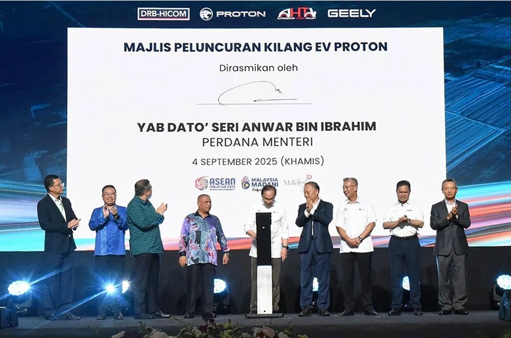 4.5萬輛！吉利汽車集團旗下又一電動汽車工廠啟幕