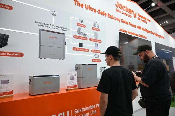 圖片來源：華寶新能