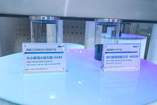 【正極材料周報】4萬噸鈉電池正極材料項目簽約！盟固利擬定增擴產正極材料