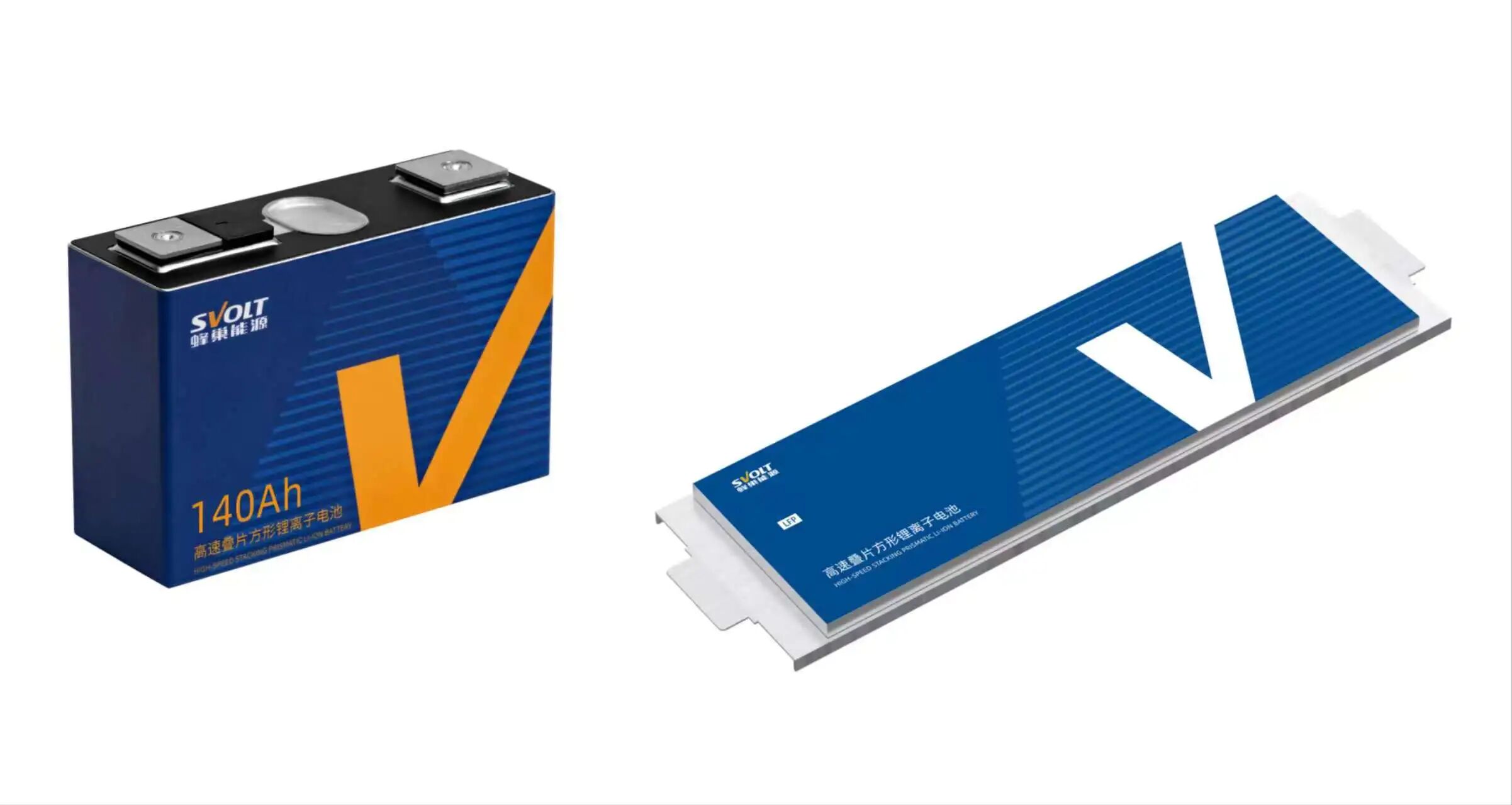 蜂巢能源產品 蜂巢能源產品