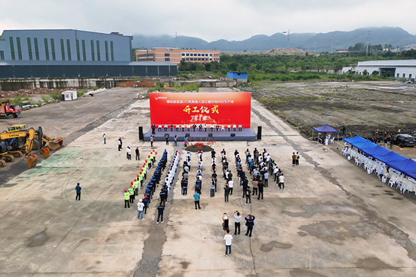 圖片來源:中國黔西南 圖片來源:中國黔西南