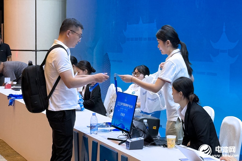 2025遂寧鋰電國(guó)際產(chǎn)業(yè)大會(huì)今日?qǐng)?bào)到