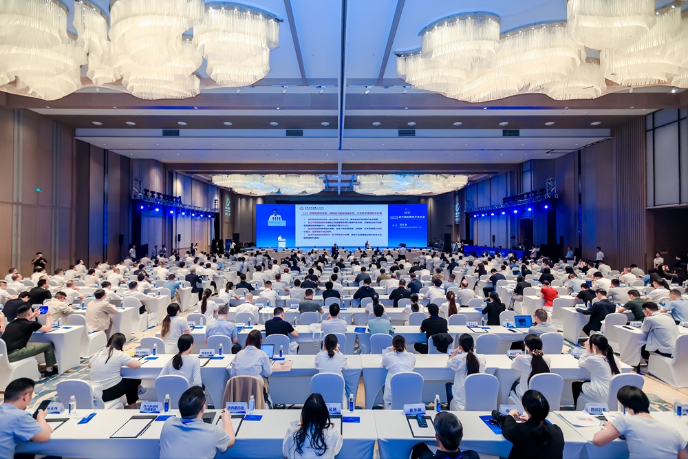 2025遂寧國際鋰電產(chǎn)業(yè)大會現(xiàn)場