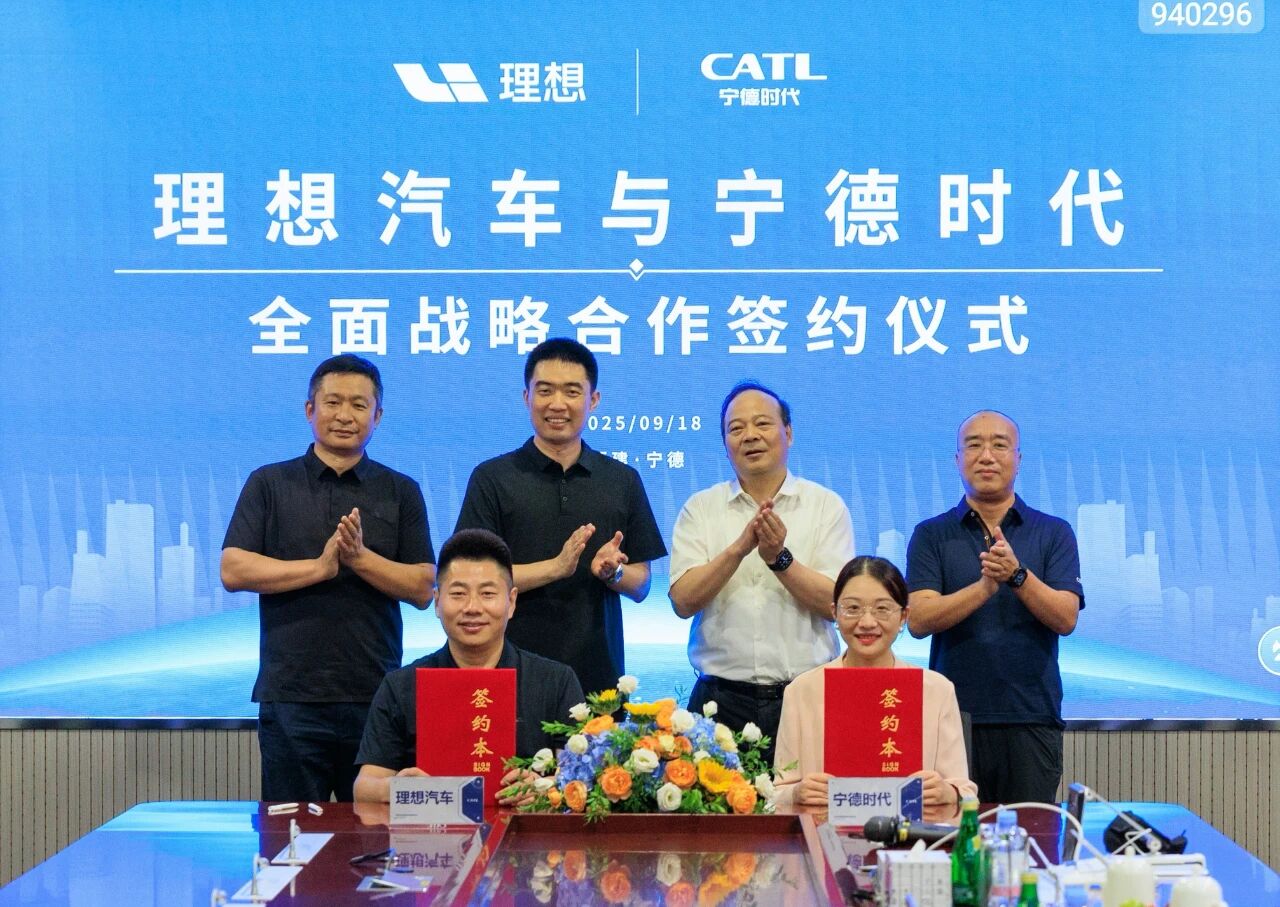 圖片來源:寧德時(shí)代 圖片來源:寧德時(shí)代