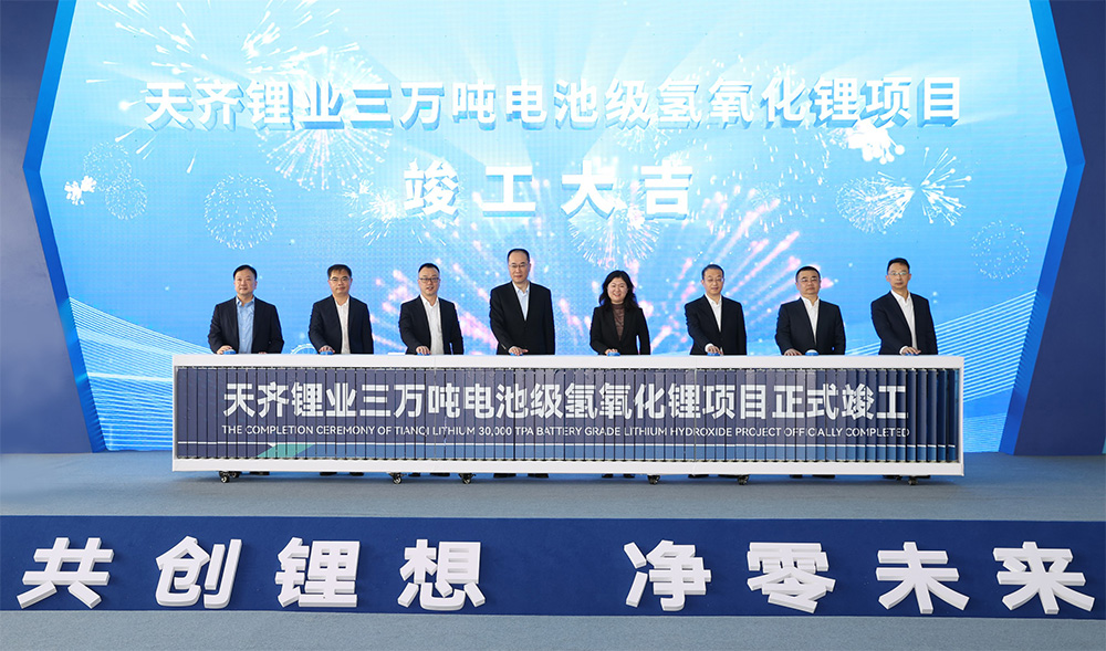 圖片來源:張家港發布 圖片來源:張家港發布