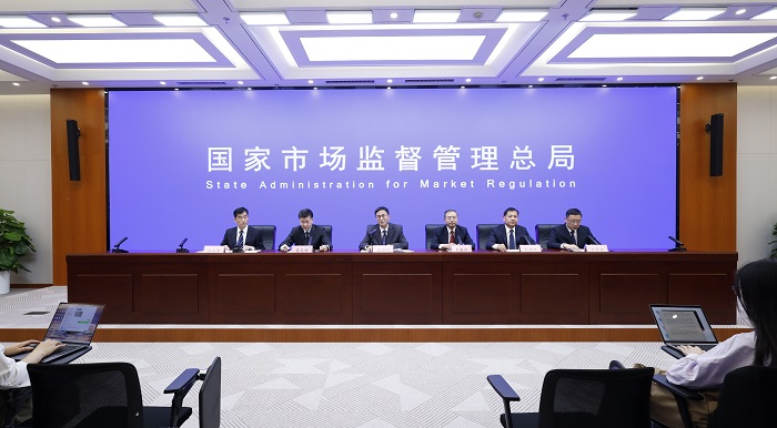 圖片來源:市場監管總局 圖片來源:市場監管總局