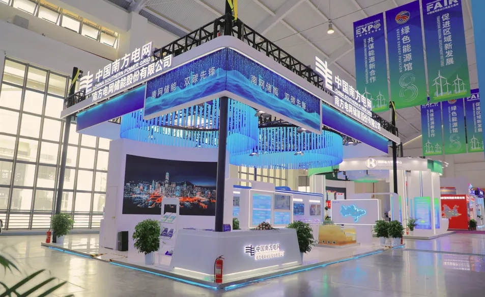 圖/南網(wǎng)儲能 圖/南網(wǎng)儲能