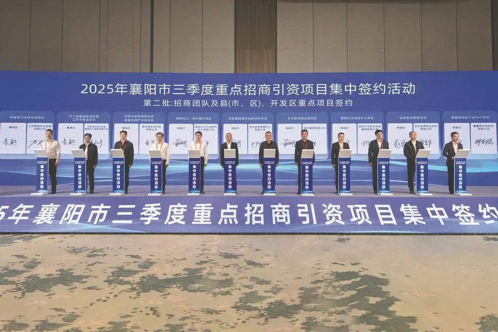 【一周投資熱點(diǎn)】寧德時(shí)代/天合儲(chǔ)能再投產(chǎn)！太藍(lán)新能源固態(tài)電池項(xiàng)目開(kāi)工