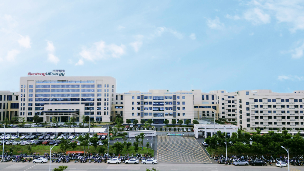 第15屆（2025年）中國電池新能源行業優秀供應商：贛鋒鋰電