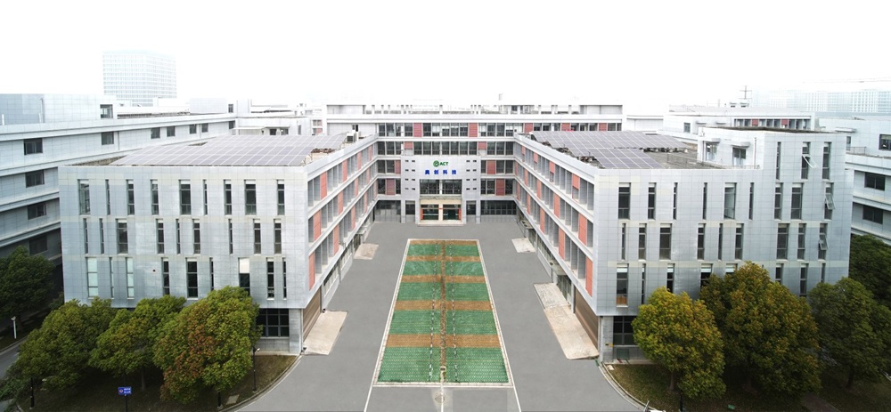 奧創特新（南通）新能源科技有限公司