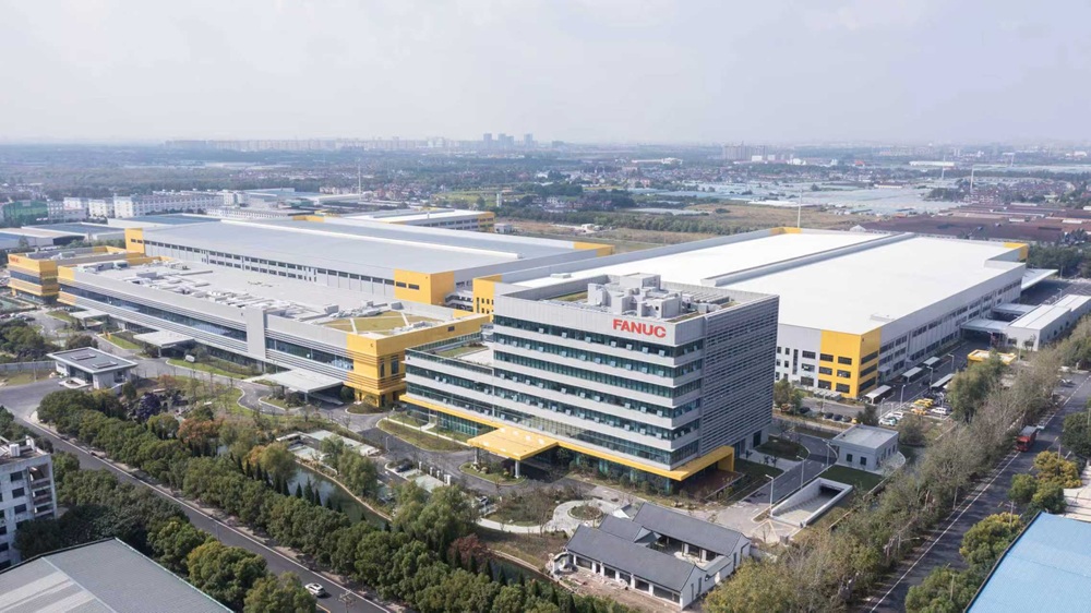 上海發(fā)那科機器人有限公司 上海發(fā)那科機器人有限公司