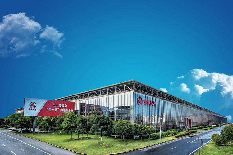 三一鋰能有限公司 三一鋰能有限公司