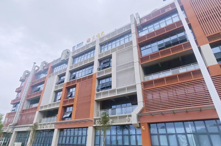 乳源東陽光氟樹脂有限公司莞韶分公司