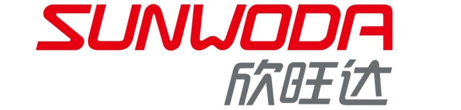 第15屆（2025年）中國電池新能源行業年度創新品牌：欣旺達
