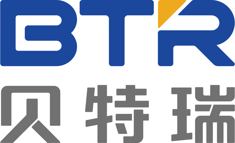 第15屆（2025年）中國電池新能源行業年度創新品牌：貝特瑞