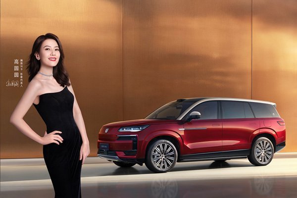 前三季度我國新能源乘用車批發銷量突破1000萬輛