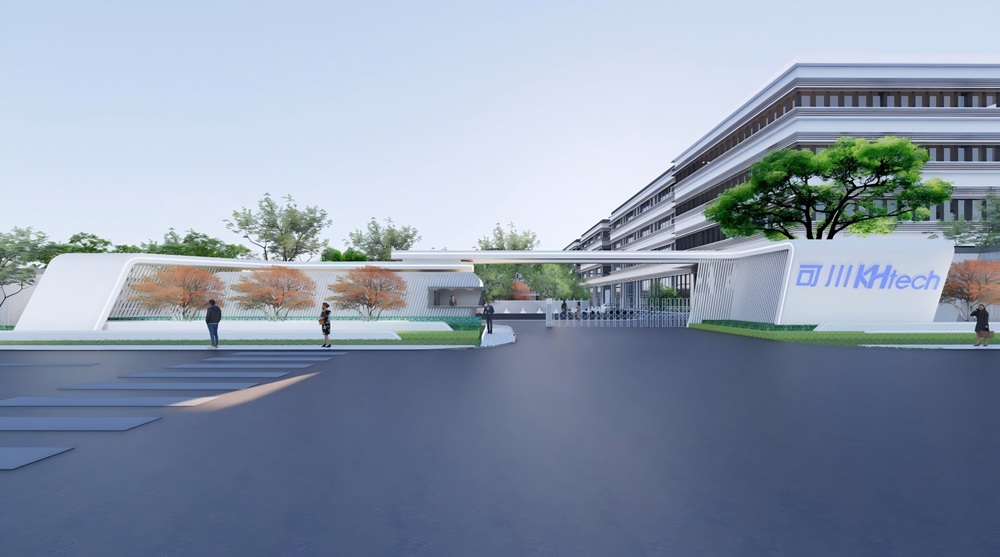 蘇州可川電子科技股份有限公司 蘇州可川電子科技股份有限公司