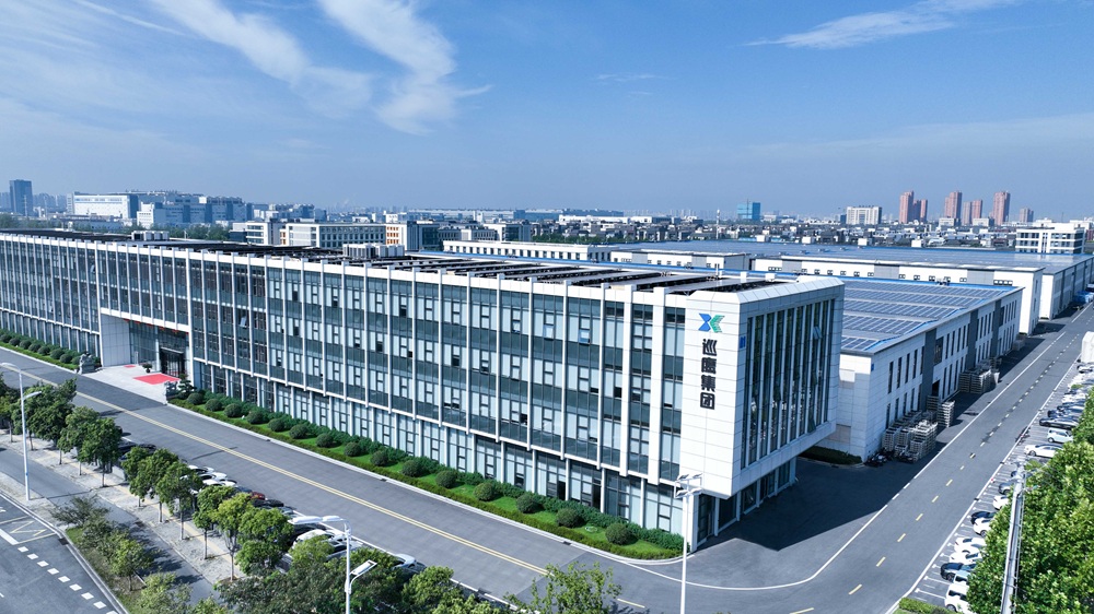 安徽巡鷹新能源集團有限公司 安徽巡鷹新能源集團有限公司