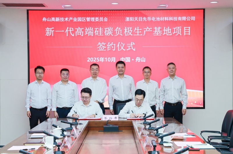 【一周投資熱點(diǎn)】弗迪/國(guó)軒高科/欣旺達(dá)再擴(kuò)電池產(chǎn)能！天目先導(dǎo)/川發(fā)龍蟒擬投電池材料