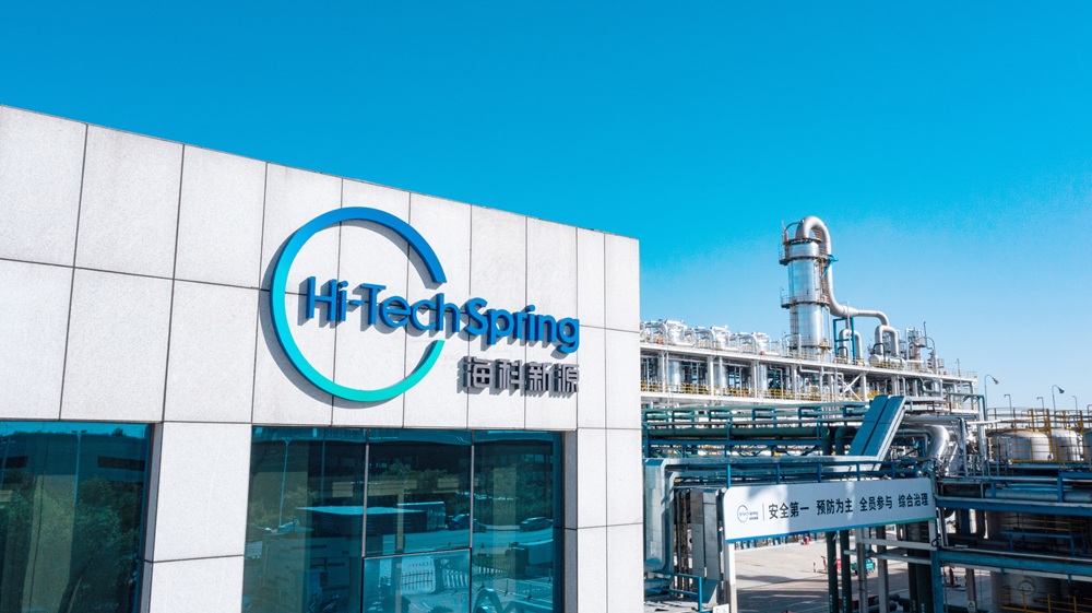 山東海科新源材料科技股份有限公司 山東海科新源材料科技股份有限公司