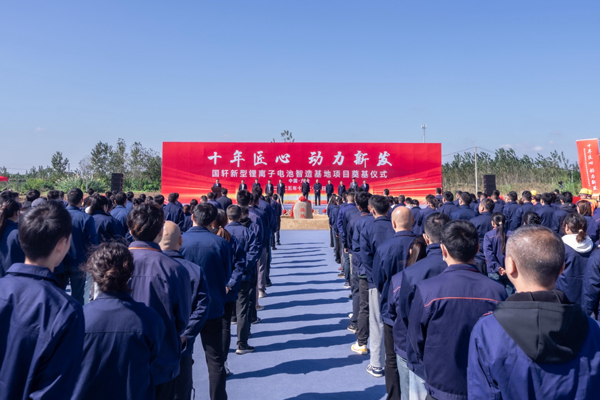 圖/南京市六合區融媒體中心