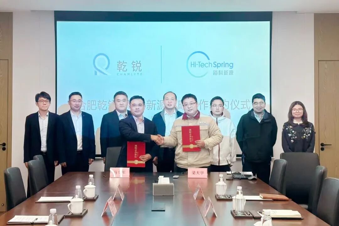 【電解液周報】海科新源獲電解液溶劑及添加劑大單！多氟多預計今年六氟磷酸鋰出貨5萬噸