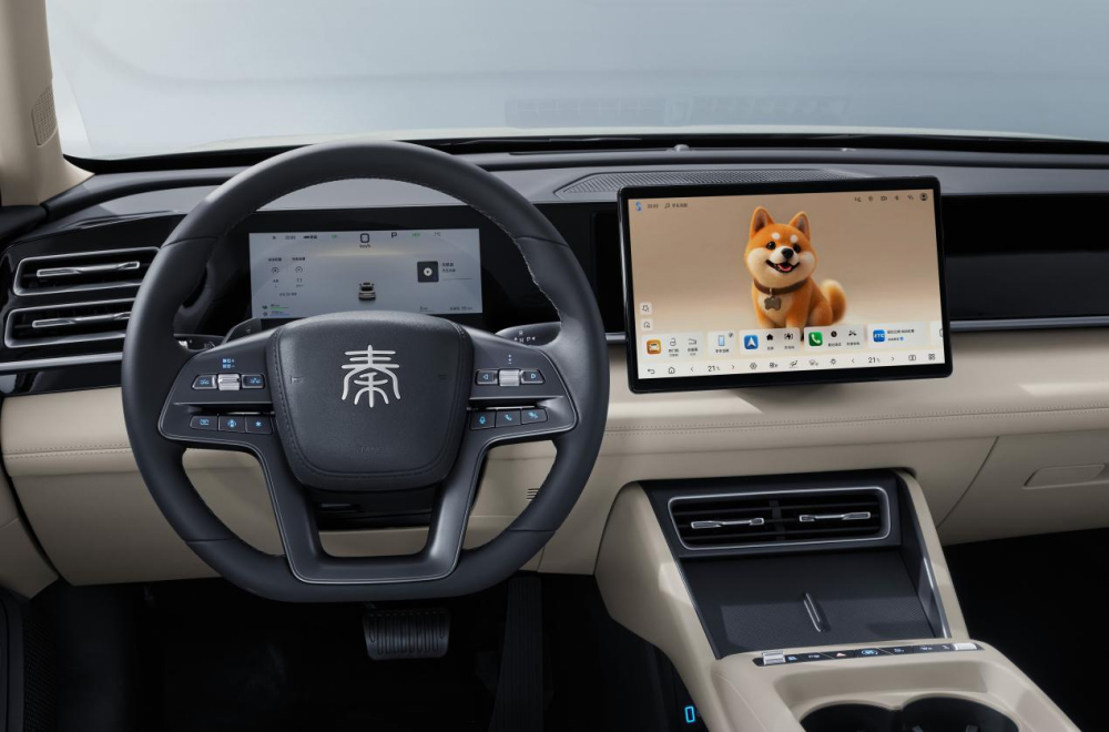 限時超級置換補貼價9.28萬起 2026款秦L DM-i上市 限時超級置換補貼價9.28萬起 2026款秦L DM-i上市