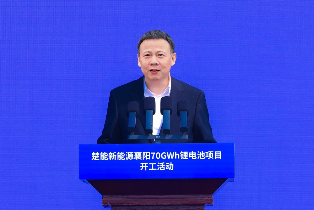 楚能新能源襄陽70GWh鋰電池項目開工 楚能新能源襄陽70GWh鋰電池項目開工