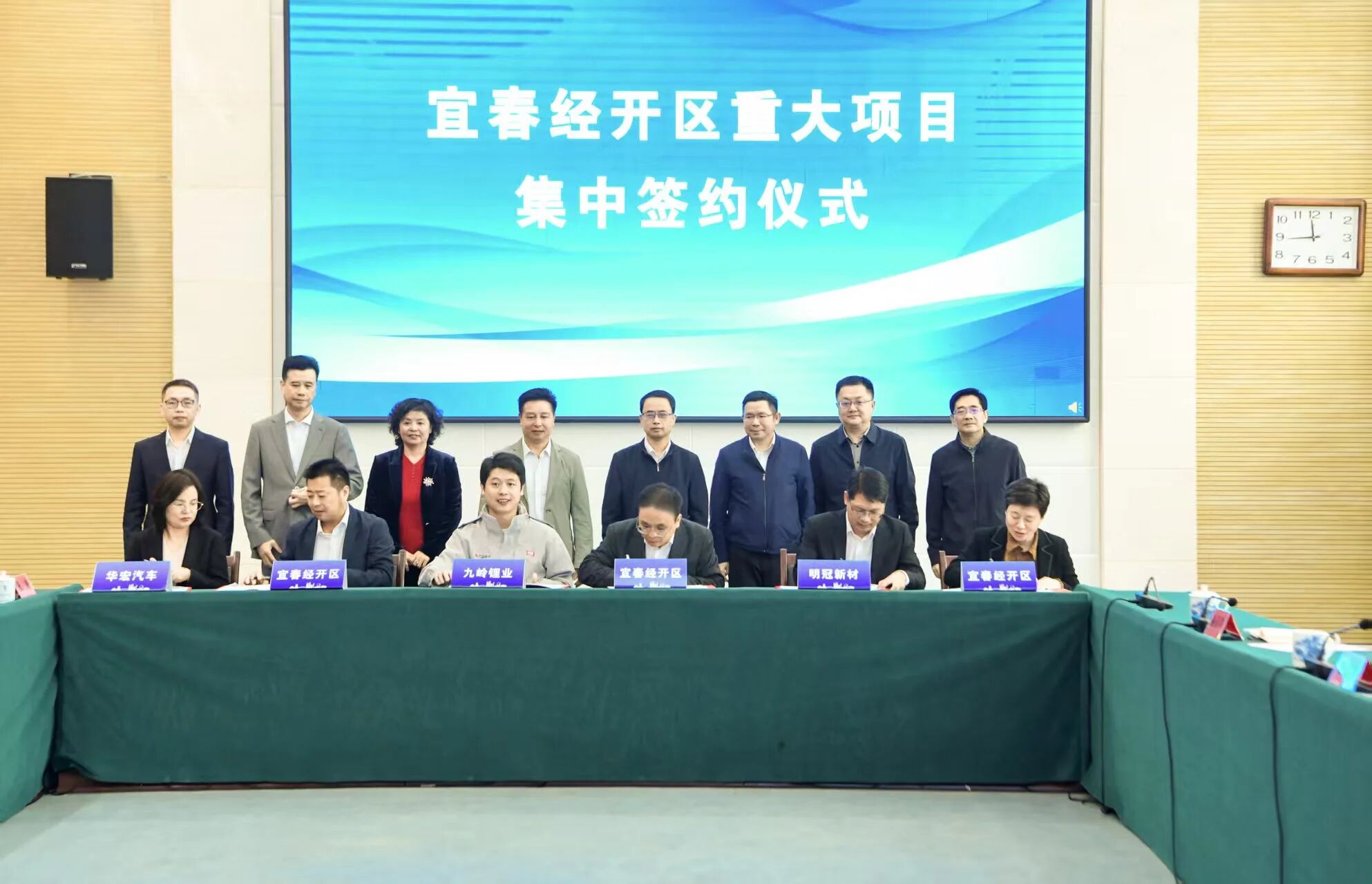 圖片來源:九嶺鋰業(yè) 圖片來源:九嶺鋰業(yè)