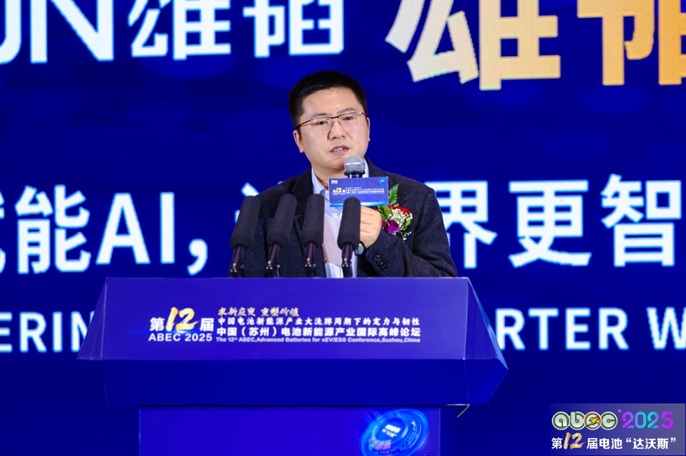 重慶太藍(lán)新能源有限公司董事長(zhǎng)兼CTO高翔