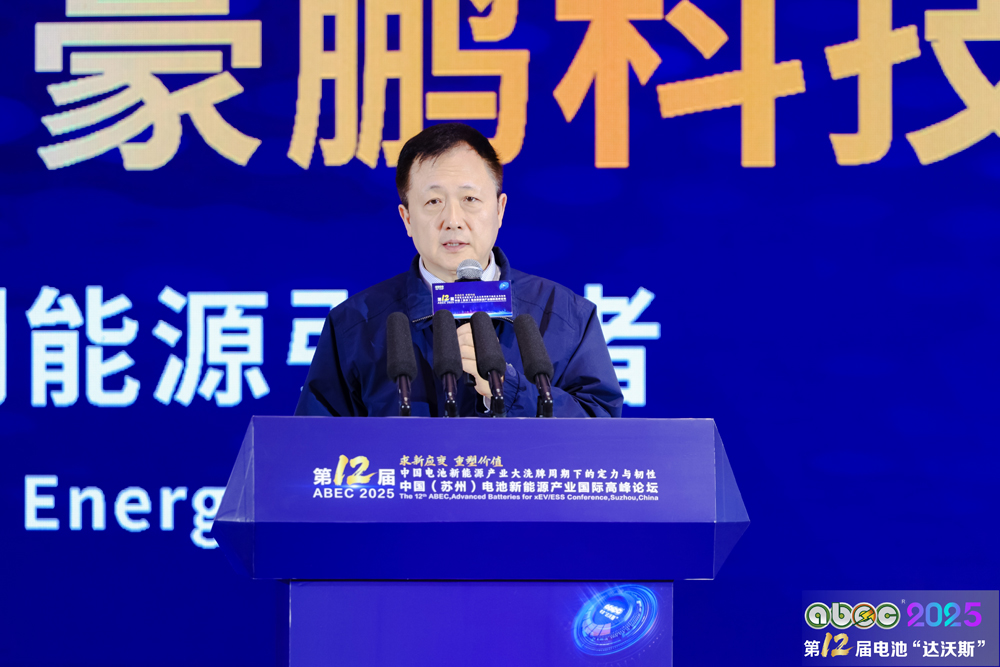 國(guó)際科促會(huì)低空經(jīng)濟(jì)委員會(huì)專(zhuān)家欒大龍