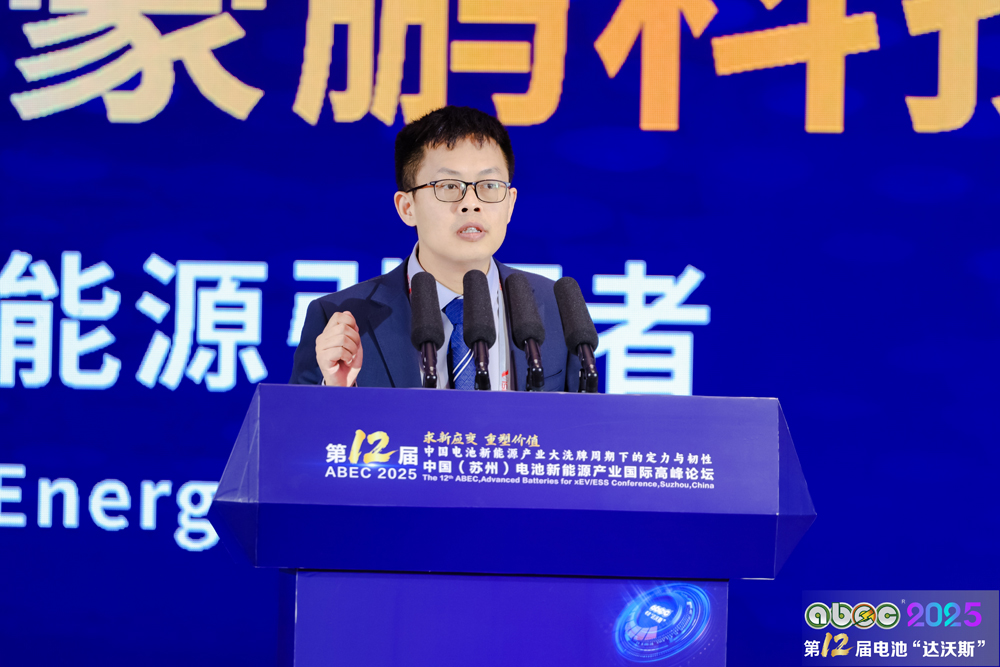 新加坡南洋理工大學(xué)博士后夏華榮