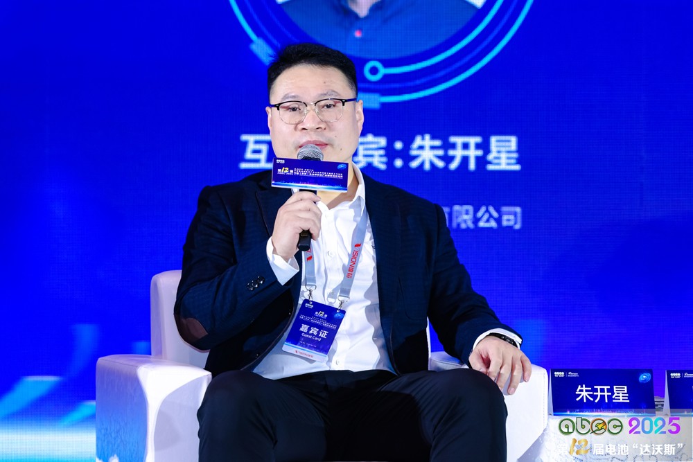 江蘇洪田科技股份有限公司總經(jīng)理朱開(kāi)星