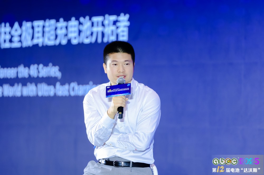 長(zhǎng)城證券產(chǎn)業(yè)金融研究院電新首席分析師張磊